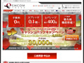 FX��ӡ�EMCOM TRADE
