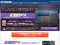 FXトレード・フィナンシャル