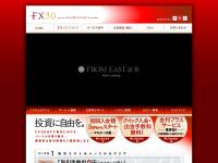 FX��ӡ��ե��।�����Ⱦڷ�