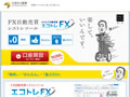 �Ҥޤ��ڷ�